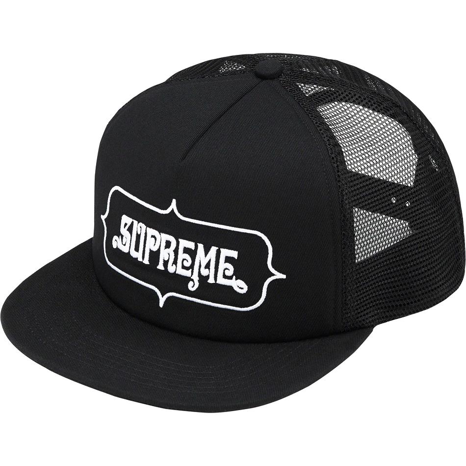 Black Supreme Highest Mesh Back 5-Panel Hats | Supreme 498KI